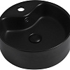 Умывальник Abber Bequem AC2104MB (черный матовый)