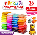 Пластилин легкий Юнландия 105908 (36 цв)