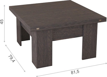 Стол-трансформер Imperial Трансформер (венге)