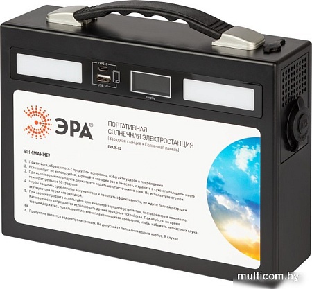 Портативная зарядная станция ЭРА ERAZS-02 54000mAh (черный)