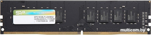 Оперативная память Silicon-Power 4GB DDR4 PC4-21300 SP004GBLFU266N02