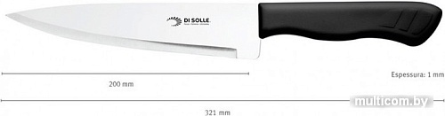 Кухонный нож Di Solle Paraty 01.0119.16.04.000