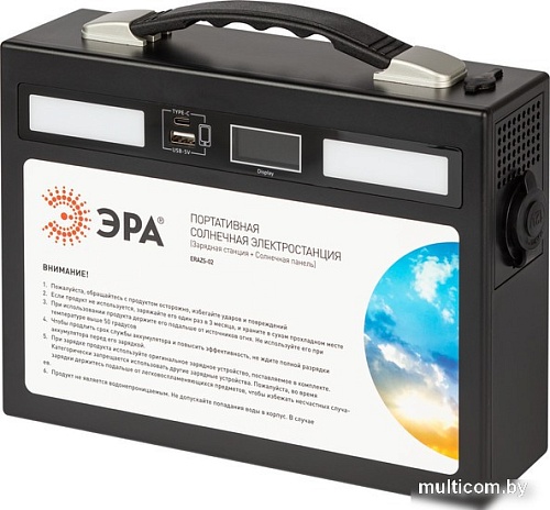 Портативная зарядная станция ЭРА ERAZS-02 54000mAh (черный)