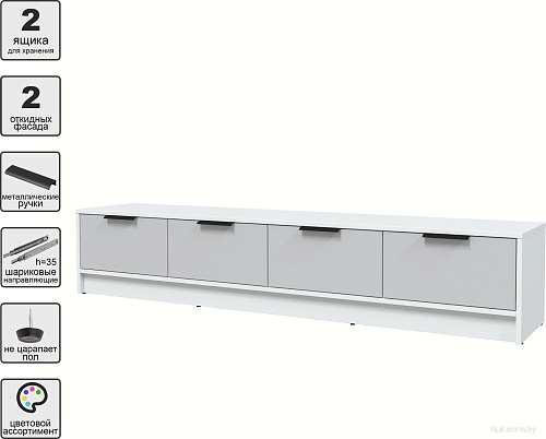 Тумба Интерлиния ТВ Концепт КТ-ТВ4-35 (серый/белый платинум)