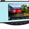 Автомобильный видеорегистратор Intego VX-685MR