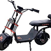 Электроскутер Kugoo Kirin C2