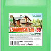 Теплоноситель EcoTherm VitaPro -60 С 10 кг