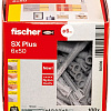 Fischer SX Plus 6X50 568106 (100 шт)