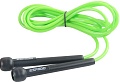 Скакалка Espado ES2131A (зеленый)