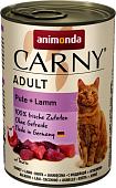 Консервированный корм для кошек Animonda Carny Adult с индейкой и ягненком 400 г