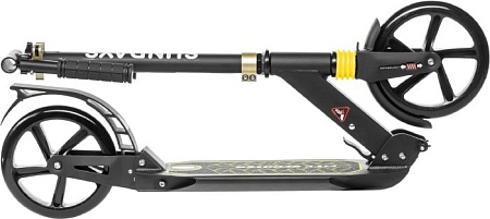 Самокат Sundays S400 (желтый)