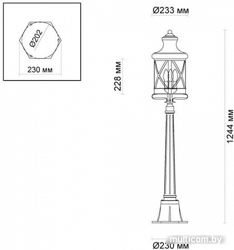 Odeon Light Sation 4045/3F