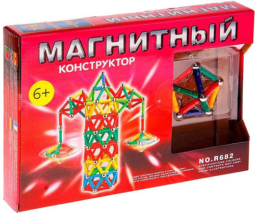 Магнитный конструктор Sima-Land Веселая карусель 465805