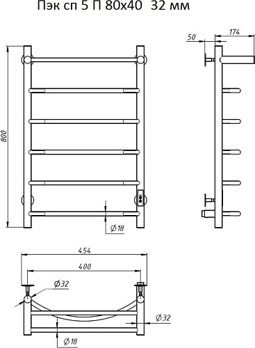 Полотенцесушитель Тругор Пэк СП 5 80х40 267357