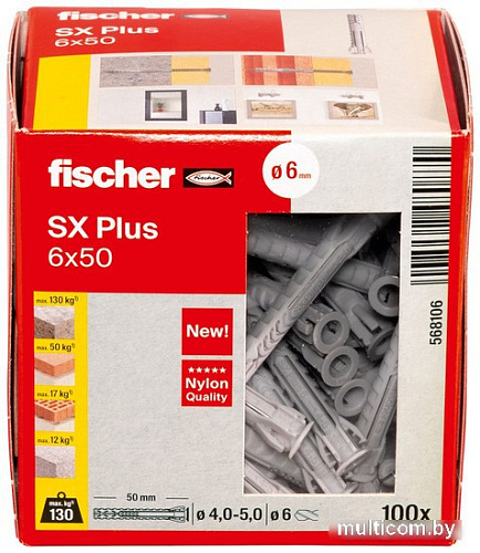 Fischer SX Plus 6X50 568106 (100 шт)