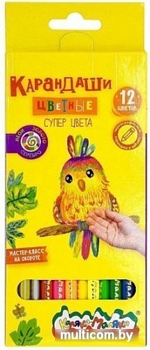 Набор цветных карандашей Каляка-Маляка КНЗСКМ12 (12 цв)