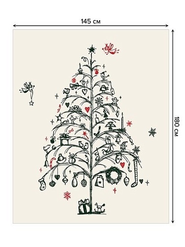 Скатерть JoyArty Елка с подарками tc_19390_180x145