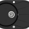 Кухонная мойка Aquasanita Clarus SR101AW (black metallic 601)