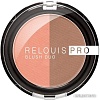 Румяна Relouis Pro Blush Duo 203