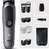 Универсальный триммер Braun AIO5560