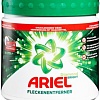 Пятновыводитель Ariel Diamond Bright для тканей порошкообразный для белого (500 г)