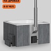 Купель Scandinaf Thermal 200GW