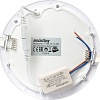 Точечный светильник SmartBuy SBL-DL-12-65K