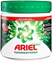 Пятновыводитель Ariel Diamond Bright для тканей порошкообразный для белого (500 г)