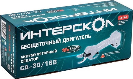 Секатор Интерскол СА-30/18В 775.2.1.70 (с 1-им АКБ, кейс)