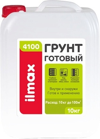 Полимерная грунтовка ilmax 4100 Грунт готовый (5 кг)