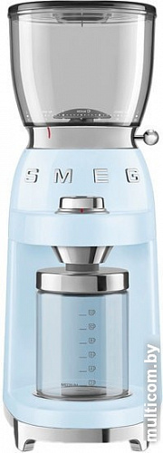 Электрическая кофемолка Smeg CGF01PBEU (пастельный голубой)