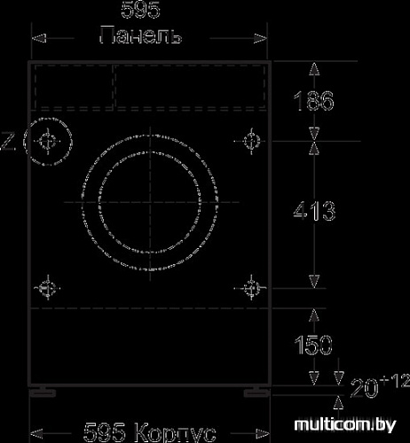 Стирально-сушильная машина NEFF V6540X0OE