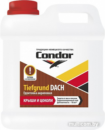 Акриловая грунтовка Condor Tiefgrund Dach (10 кг)