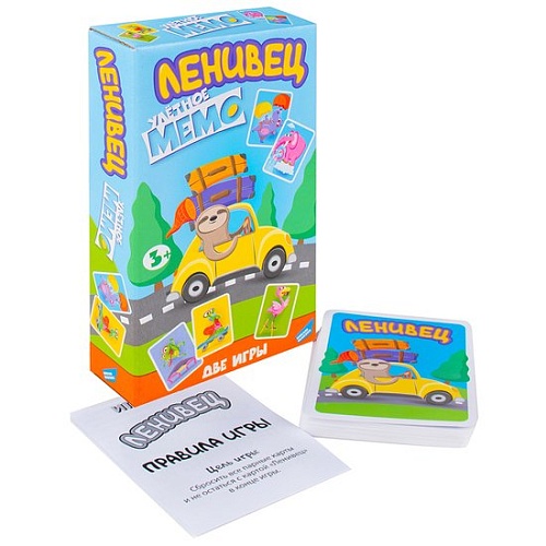 Настольная игра Dream Makers Ленивец