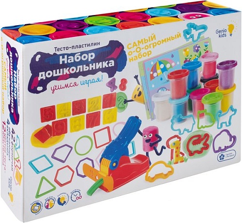 Набор для лепки Genio Kids Набор дошкольника TA2001