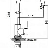 Смеситель Wisent WG4003W