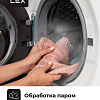 Стиральная машина LEX LWM10012WBLITHD