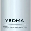 Estel Professional Молочный блеск-бальзам Vedma 1000 мл