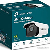 IP-камера TP-Link Vigi C300HP-4.0