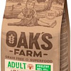 Сухой корм для собак Oak&#039;s Farm Беззерновой для взрослых собак всех пород. Домашняя птица (2 кг)