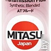 Трансмиссионное масло Mitasu MJ-327 ATF Z-I Synthetic Blended 1л