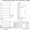 Полотенцесушитель Двин Fj neo 100/50 (хром)