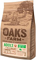 Сухой корм для собак Oak's Farm Беззерновой для взрослых собак всех пород. Домашняя птица (2 кг)
