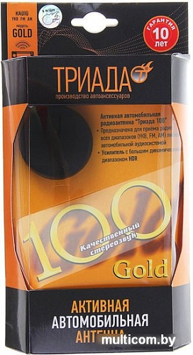 Антенна для радиостанции Триада 100 Gold Turbo