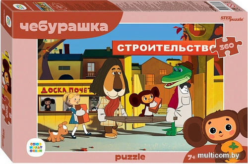 Пазл Step Puzzle Чебурашка 73081 (360 эл)