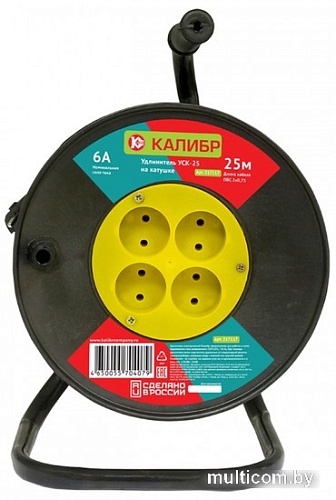 Удлинитель на катушке Калибр УСК-25 (2x0.75)