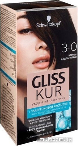 Крем-краска для волос Gliss Kur Уход и увлажнение 3-0 черно-каштановый