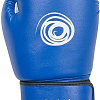 Перчатки для единоборств Indigo PS-799 (10 oz, синий)
