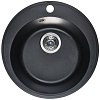 Кухонная мойка Wisent 480-25WR (с сифоном GER013)