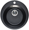 Кухонная мойка Wisent 480-25WR (с сифоном GER013)